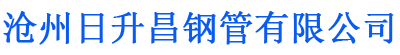 南充螺旋地桩厂家